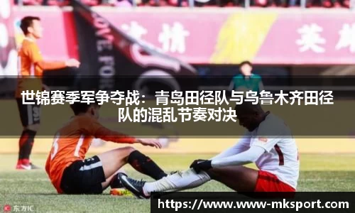 MK体育登录入口