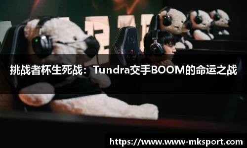 MK体育登录入口